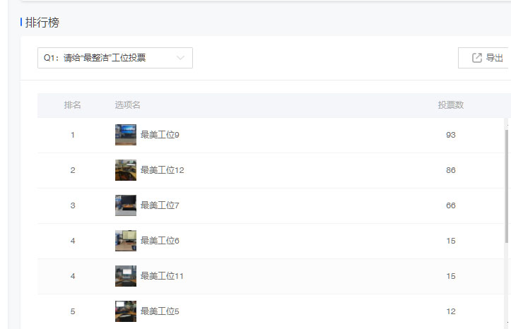 圖片1.png 圖片1.png