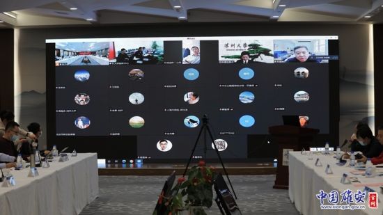 專家評(píng)審會(huì)現(xiàn)場(chǎng)。中國(guó)雄安集團(tuán)基礎(chǔ)建設(shè)公司供圖